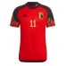 Belgien Yannick Carrasco #11 Hjemmebanetrøje VM 2022 Kort ærmer